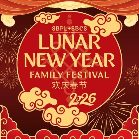 Lunar New Year Family Festival announcement with red background, yellow cloud patterns, and fireworks.